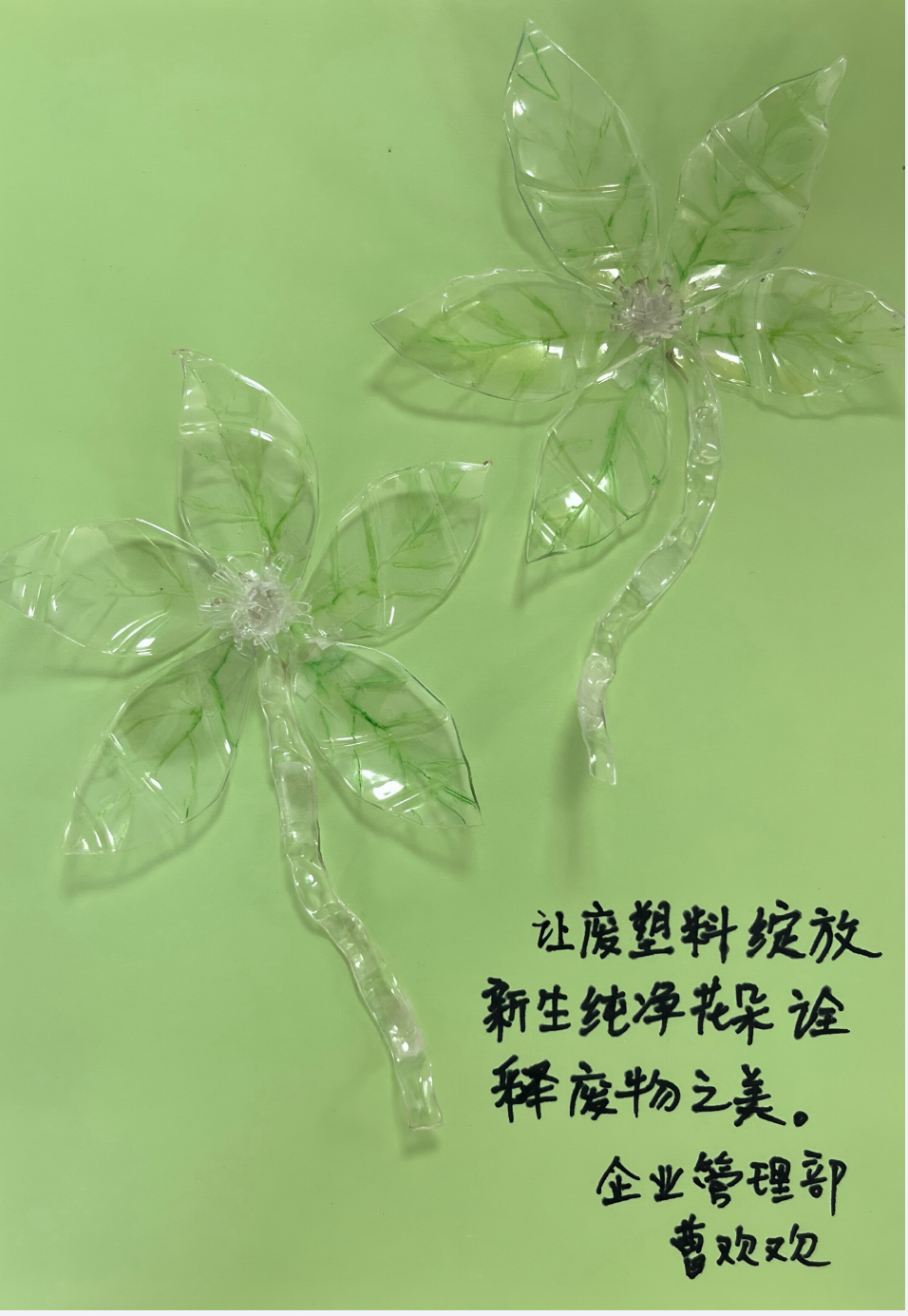 &#20197;&#35802;&#20026;&#26412;&#36194;&#22312;&#20449;&#35465;&#57;&#48;&#48;&#49;&#99;&#99;&#40;&#20013;&#22269;&#41;&#26377;&#38480;&#20844;&#21496;