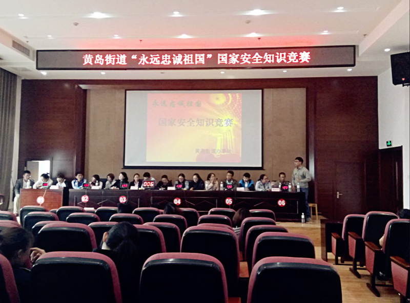 &#20197;&#35802;&#20026;&#26412;&#36194;&#22312;&#20449;&#35465;&#57;&#48;&#48;&#49;&#99;&#99;&#40;&#20013;&#22269;&#41;&#26377;&#38480;&#20844;&#21496;