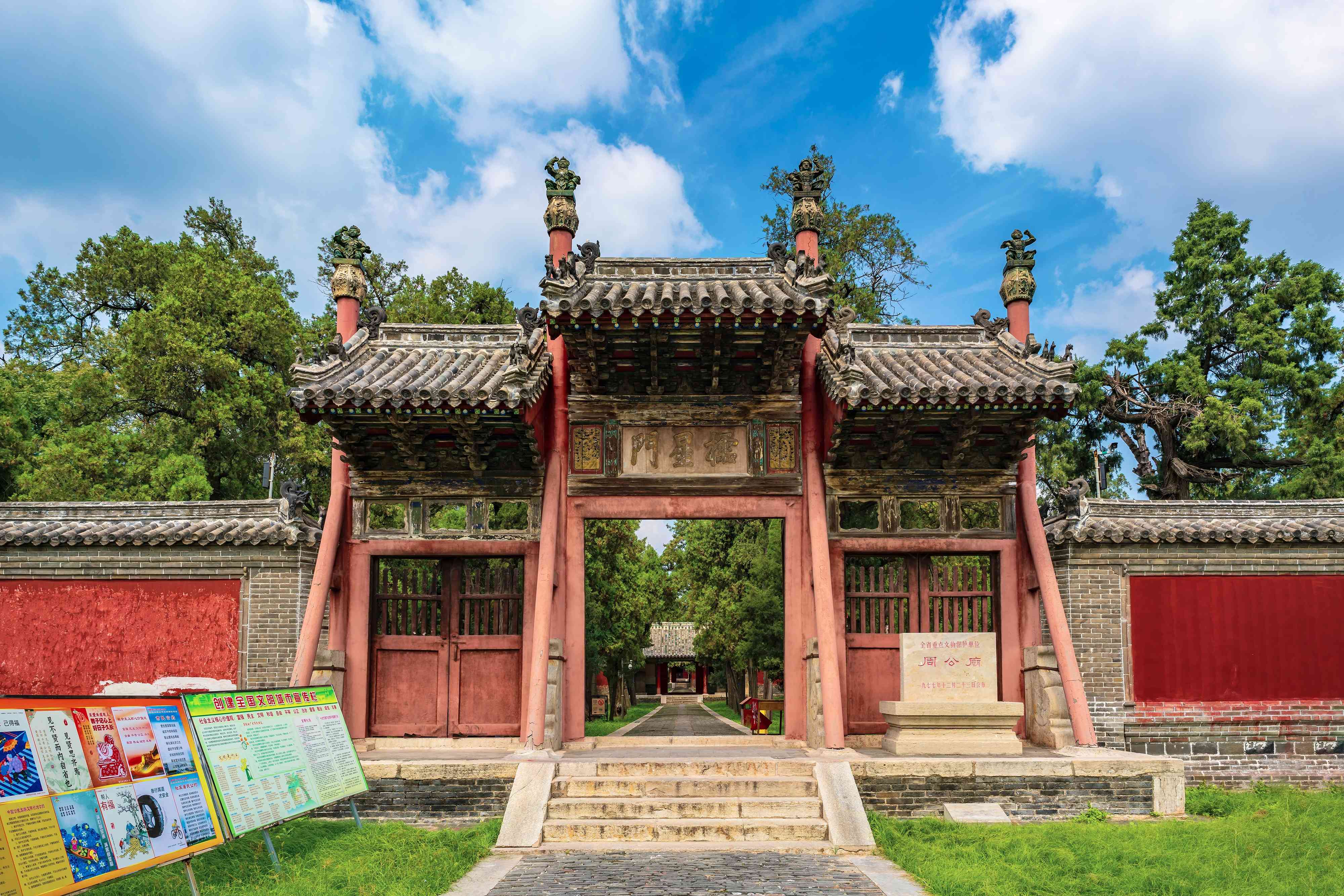 &#20197;&#35802;&#20026;&#26412;&#36194;&#22312;&#20449;&#35465;&#57;&#48;&#48;&#49;&#99;&#99;&#40;&#20013;&#22269;&#41;&#26377;&#38480;&#20844;&#21496;
