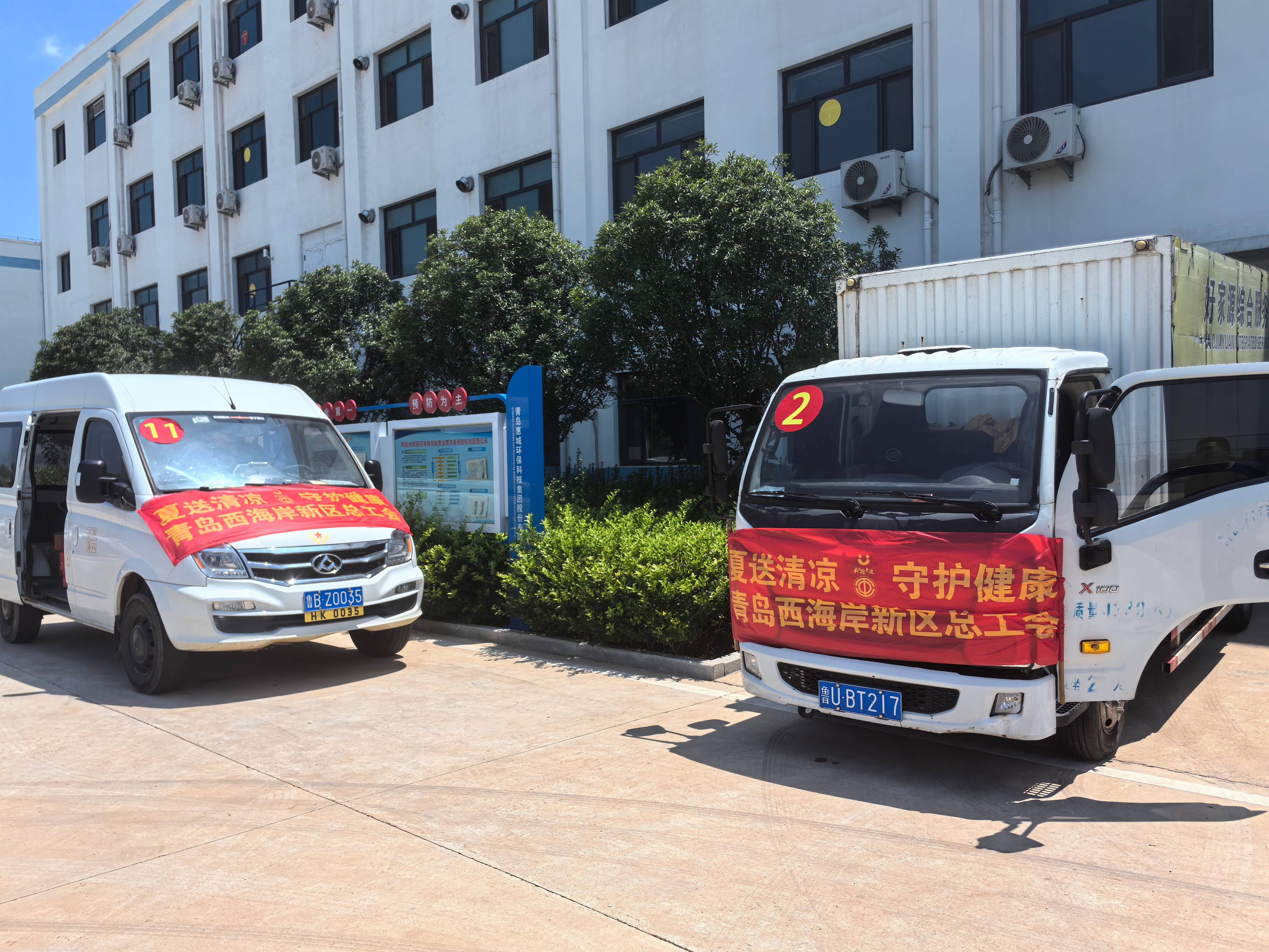 &#20197;&#35802;&#20026;&#26412;&#36194;&#22312;&#20449;&#35465;&#57;&#48;&#48;&#49;&#99;&#99;&#40;&#20013;&#22269;&#41;&#26377;&#38480;&#20844;&#21496;